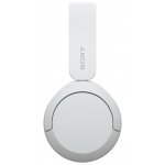Sony WH-CH520 – Zboží Živě